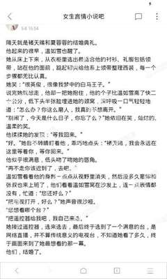 菲律宾补办旅行证都需要那些资料信息？不同人群办理提供的资料一样吗？